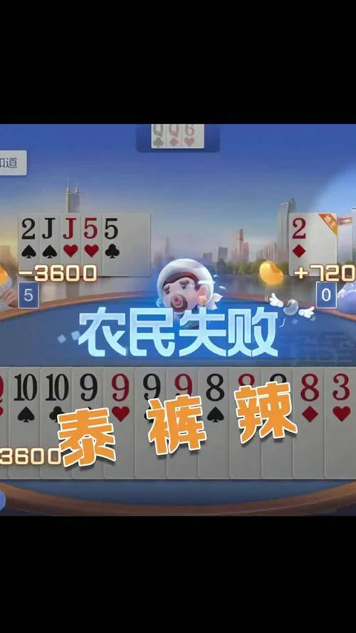 南宫28APP快速登录功能