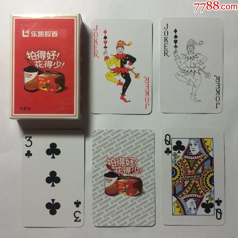南宫28最新网址棋牌大厅 - 麻将国粹体验